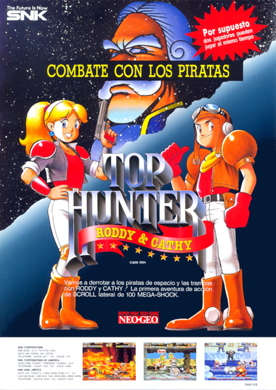 Top Hunter - Roddy & Cathy (NGH-046)